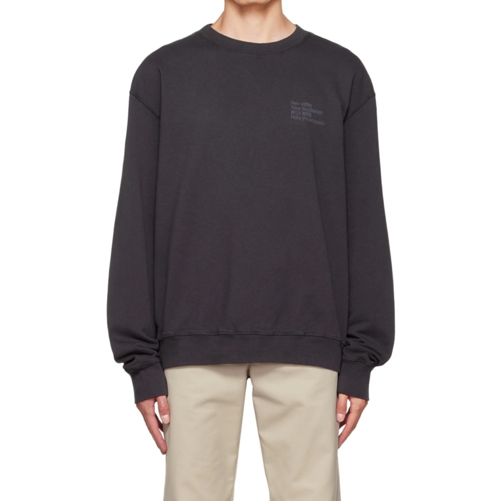 AFFXWRKS Gray Graphic Sweatshirt Pullover Top Crew